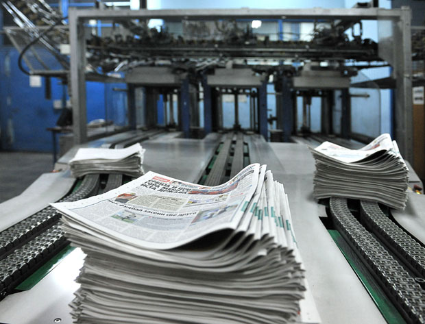 ДИРЕКТОР ШТАМПАРИЈЕ БОРБА О ЈУБИЛЕЈУ НОВОСТИ: Из наших машина излази српско благо